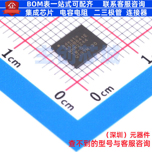 NOR FLASH AT45DB641E-MHN2B-T UDFN-8 RENESAS(瑞萨)/IDT 元器件
