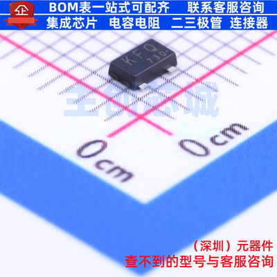 场效应管(MOSFET) SSM3J338R,LF SOT-23F 电子元件配单全新原装
