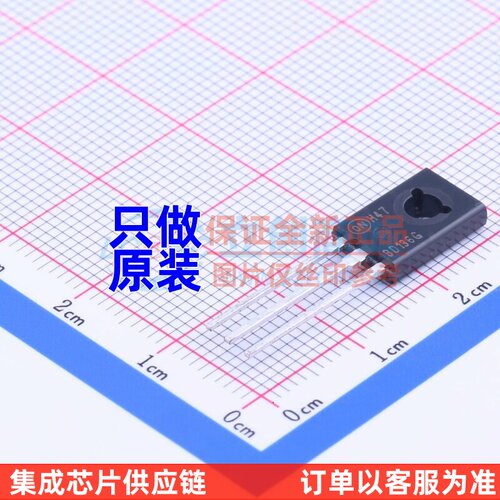三极管(BJT) BD136G TO-225-3 onsemi(安森美) 电子元件原装正品