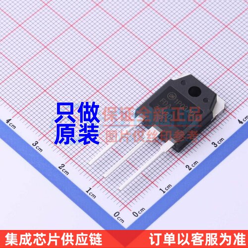 场效应管(MOSFET) FDA70N20 TO-3PN onsemi(安森美) 电子元件配单