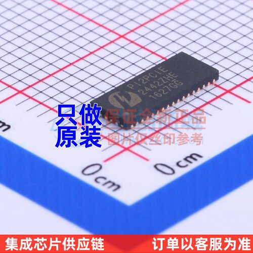 模拟开关/多路复用器 PI2PCIE2442ZHE TQFN-42(3.5x9) DIODES(美