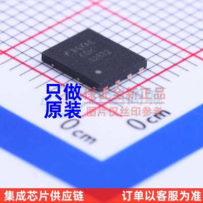 场效应管(MOSFET) FDMS2672 PDFN-8 onsemi(安森美) 电子元件配单