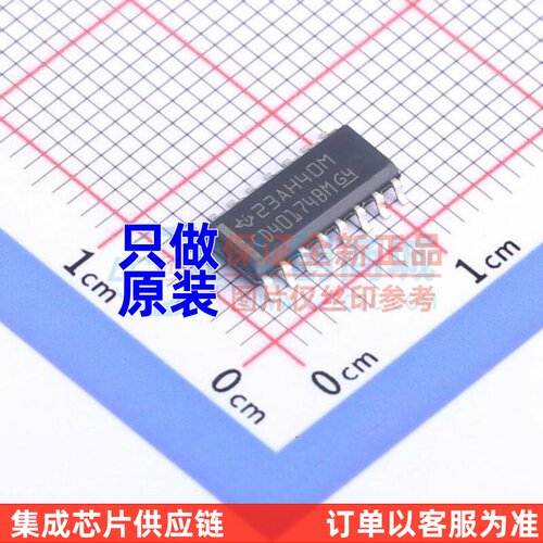 触发器 CD40174BM96 SOIC-16 TI/德州 电子元器件配单原装正品