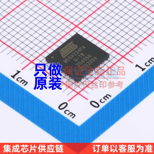 单片机(MCU/MPU/SOC) ATMEGA324PA-MUR VQFN-44 MICROCHIP(美国微