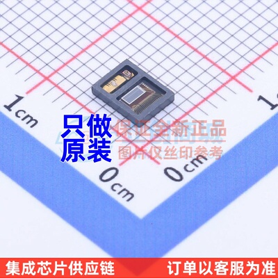 环境光传感器 ADPD188BI-ACEZR7 LGA-24-CAV(3.8x5) ADI(亚德诺)