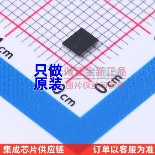 电池管理 BQ25970YFFT DSBGA-56 TI/德州 电子元器件配单原装正品