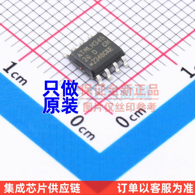 EEPROM AT24CM01-SSHD-B SOIC-8 MICROCHIP(美国微芯) 电子元器件图片