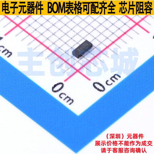 静电保护器(TVS/ESD) SYT16A03DVC DFN-10(1x2.5) Silergy(矽力杰