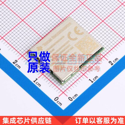 无线收发芯片 CC3200MODR1M2AMOBR QFM-63(17.5x20.5) TI/德州
