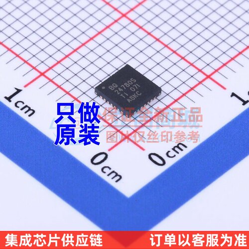 电池管理 BQ24780SRUYR WQFN-28 TI/德州 电子元器件配单原装正品