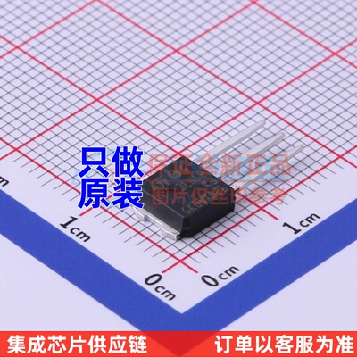场效应管(MOSFET) STU3LN62K3 TO-251(IPAK) 意法半导体芯片