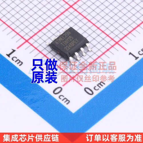 单片机(MCU/MPU/SOC) ATTINY25-20SSN SOIC-8 MICROCHIP(美国微芯