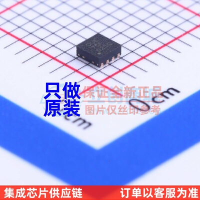 DC-DC电源芯片 TPS62170DSGR WSON-8 TI/德州 电子元器件原装正品