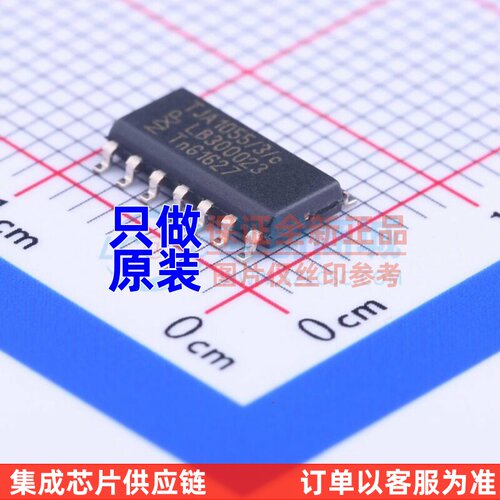 CAN收发器 TJA1055T/3/C,518 SOIC-14 安世 电子元件配单原装正品