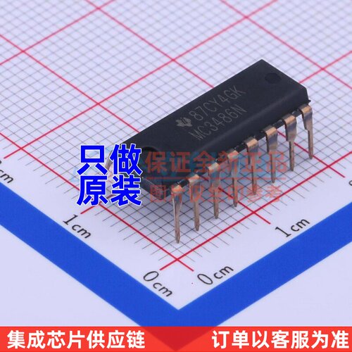 RS-485/RS-422芯片 MC3486N PDIP-16 TI/德州 电子元器件原装正品