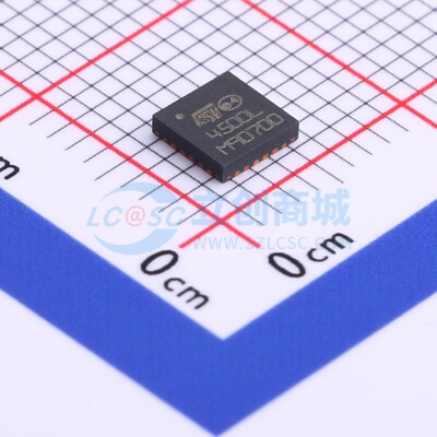 USB转换芯片 STUSB4500LQTR QFN-24 意法半导体芯片 电子元件配单