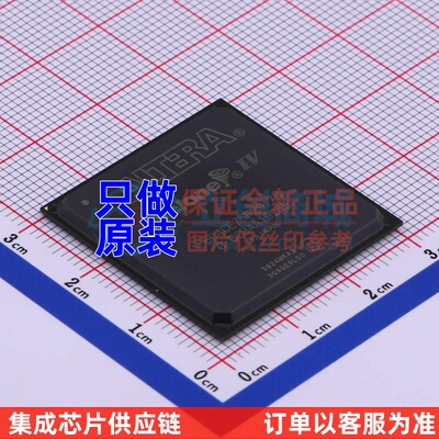 可编程逻辑器件(CPLD/FPGA) EP4CE75F29I7N FBGA-780 Altera/阿尔
