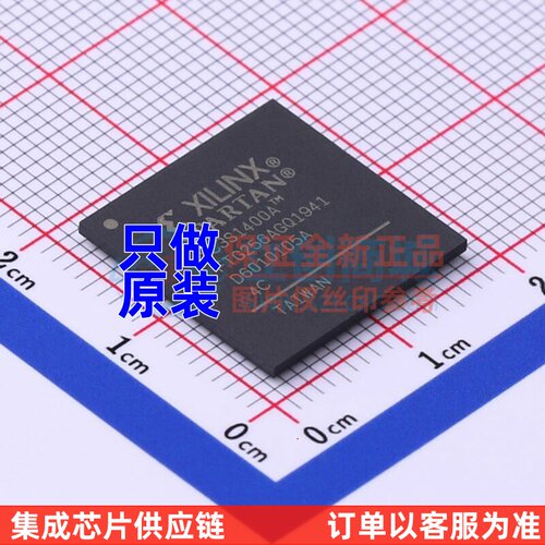 可编程逻辑器件(CPLD/FPGA) XC3S1400A-4FTG256C FTBGA-256 XILIN