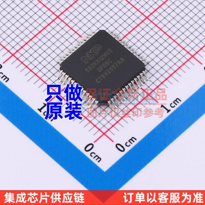 单片机(MCU/MPU/SOC) S32K312NHT0VPAST SOT-2045 安世 原装正品
