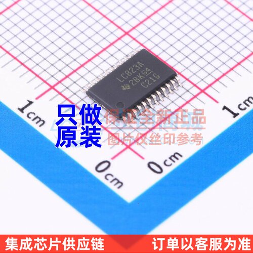 触发器 SN74LVC823APWR TSSOP-24 TI/德州 电子元件配单原装正品