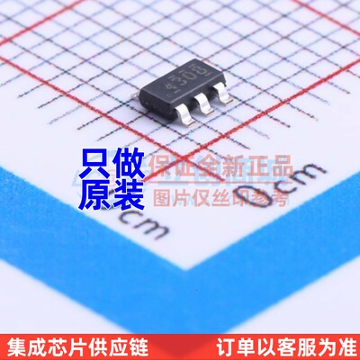 DC-DC电源芯片 TPS54308DDCR SOT-23-6 TI/德州 电子元件原装正品