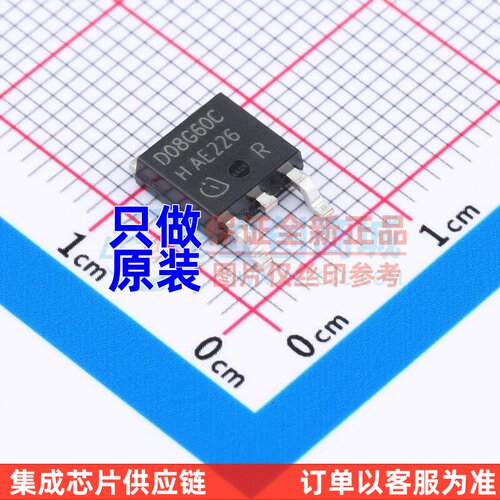 碳化硅二极管 IDD08SG60CXTMA2 TO-252-3 Infineon(英飞凌) 原装