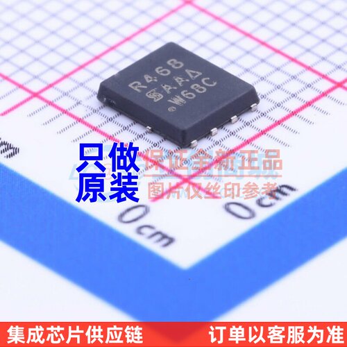 场效应管(MOSFET) SIR468DP-T1-GE3 PowerPAK-SO-8 VISHAY(威世)