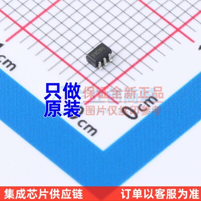 逻辑门 74AUP1G86SE-7 SOT-353 DIODES(美台) 电子元器件原装正品