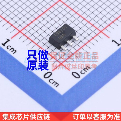 线性稳压器(LDO) LR645N8-G SOT-89(TO-243AA) MICROCHIP(美国微