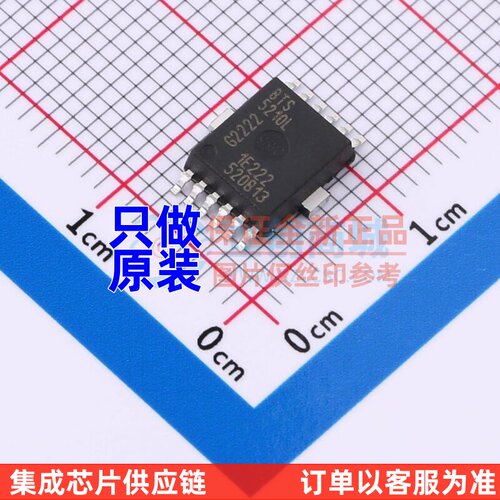 功率电子开关 BTS5210L DSO-12 Infineon(英飞凌) 电子元器件配单