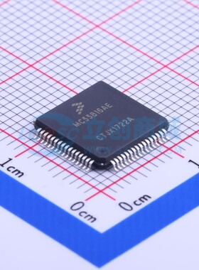 栅极驱动芯片 MC33816AE HLQFP-64 安世 电子元器件配单原装正品