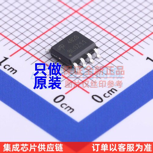 场效应管(MOSFET) AO4828 SO-8 AOS/万代 电子元器件配单原装正品