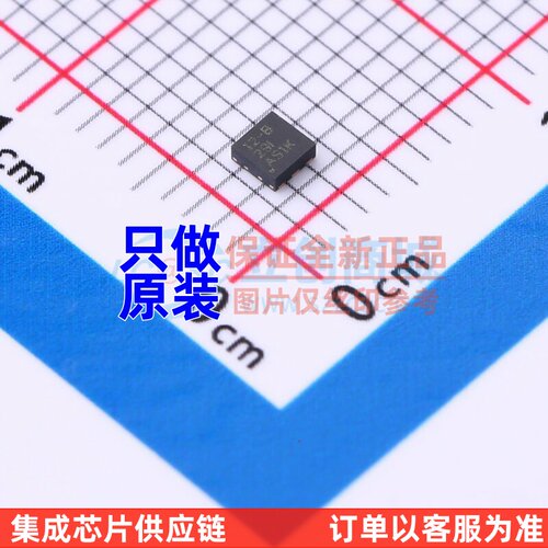线性稳压器(LDO) LP5912-1.2DRVR WSON-6 TI/德州 电子元器件配单