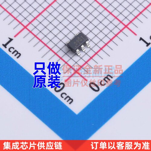 线性稳压器(LDO) TPS7A0233DBVR SOT-23-5 TI/德州 电子元件配单