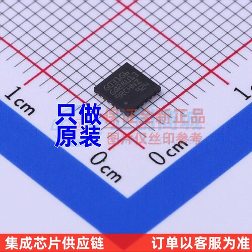 单片机(MCU/MPU/SOC) STM32G031G6U6 UFQFPN-28 意法半导体芯片