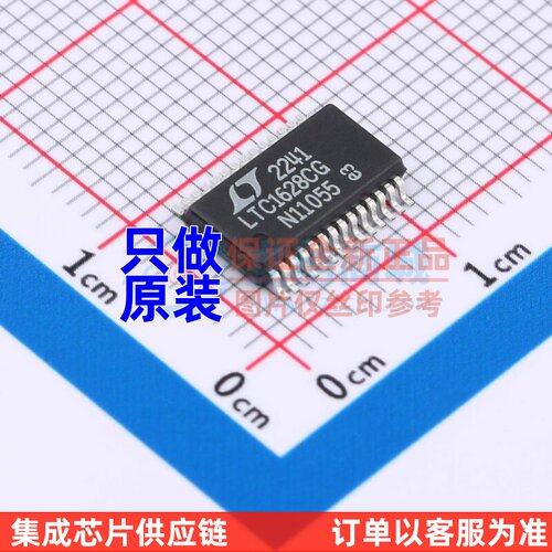 DC-DC电源芯片 LTC1628CG#PBF SSOP-28 ADI(亚德诺) 电子元件配单