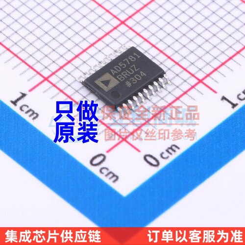 数模转换芯片DAC AD5781BRUZ-REEL7 TSSOP-20 ADI(亚德诺) 元器件