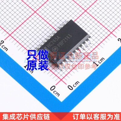 缓冲器/驱动器/收发器 MM74HC245AWMX SOIC-20 onsemi(安森美)
