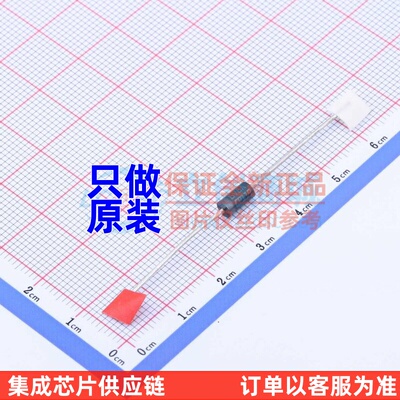 静电保护器(TVS/ESD) P6KE6V8A DO-204AC 意法半导体芯片 元器件