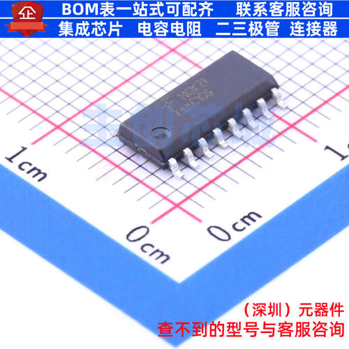 信号开关/编解码器/多路复用器 74AC139SCX SOIC-16 onsemi(安森