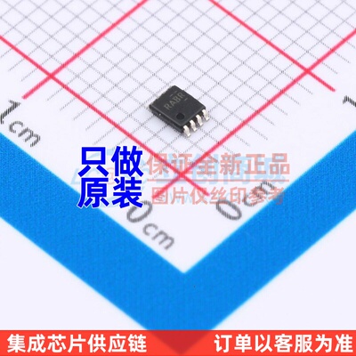 比较器 LMV393IDDUR MSOP-8 TI/德州 电子元器件配单原装正品