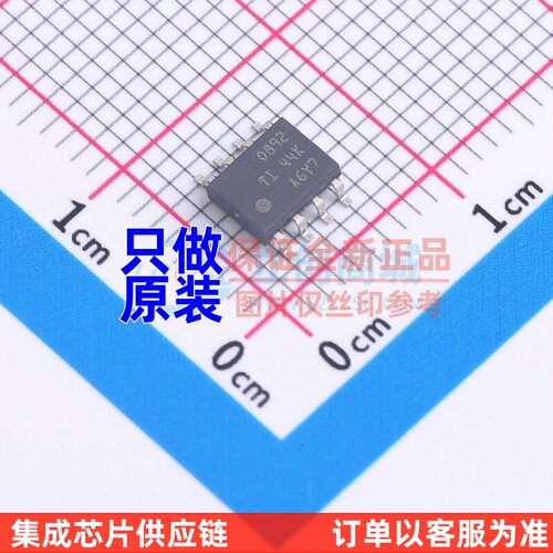 运算放大器 OPA892DR SOIC-8 TI/德州 电子元器件配单原装正品