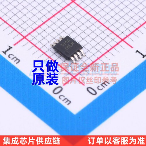 精密运放 OPA2192IDGKR VSSOP-8 TI/德州 电子元器件配单原装正品