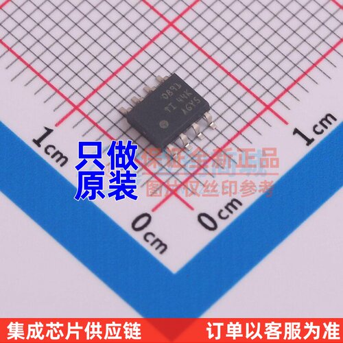 运算放大器 OPA891DR SOIC-8 TI/德州 电子元器件配单原装正品