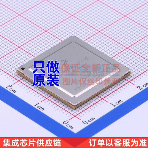 单片机(MCU/MPU/SOC) MCIMX6QP6AVT1AB FCPBGA-624 安世 原装正品