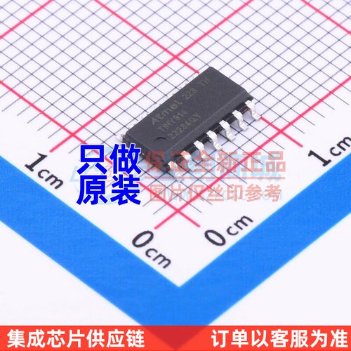 单片机(MCU/MPU/SOC) ATTINY814-SSN SOIC-14 MICROCHIP(美国微芯