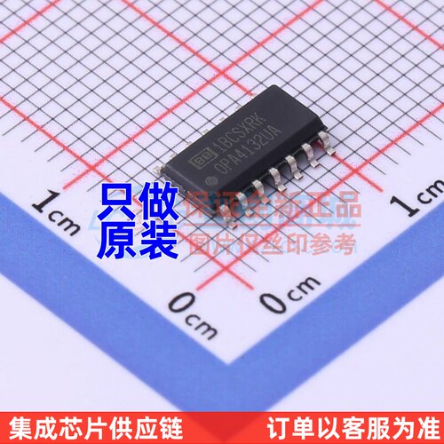 FET输入运放 OPA4132UA SOIC-14 TI/德州 电子元器件配单原装正品