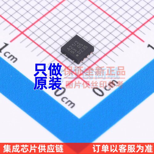 以太网收发器 TJA1021TK/20/C118 QFN-8 安世 电子元器件原装正品