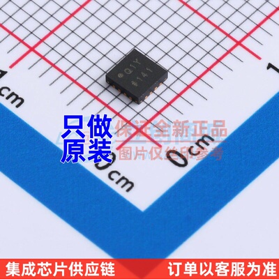 RF检波器 ADL5511ACPZ-R7 LFCSP-16 ADI(亚德诺) 电子元器件配单
