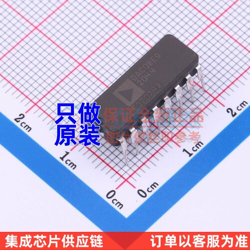 数模转换芯片DAC DAC08EQ CDIP-16 ADI(亚德诺) 电子元件原装正品